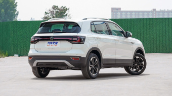 VW Tacqua 30th Anniversary 1.5L AT